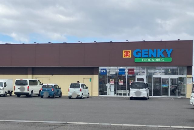 ガーデンスクエア柳津町梅松　Ｂ棟
