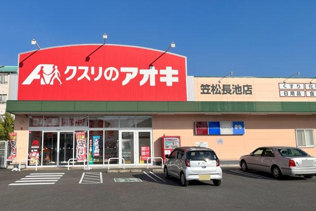 ガーデンスクエア笠松田代16　Ｃ区画