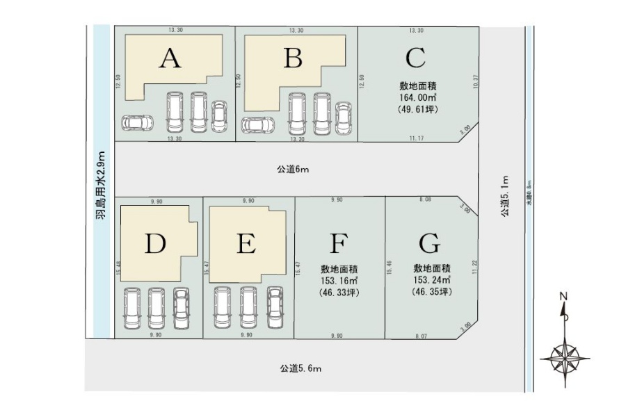 ガーデンスクエア柳津町東塚Ⅱ　Ｄ棟