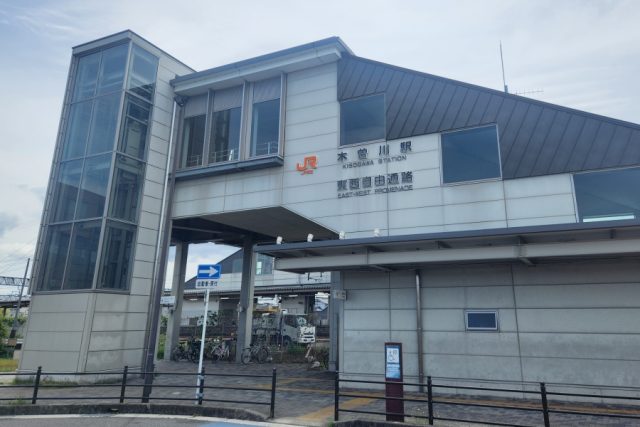 ガーデンスクエア一宮北方Ⅱ　Ａ棟