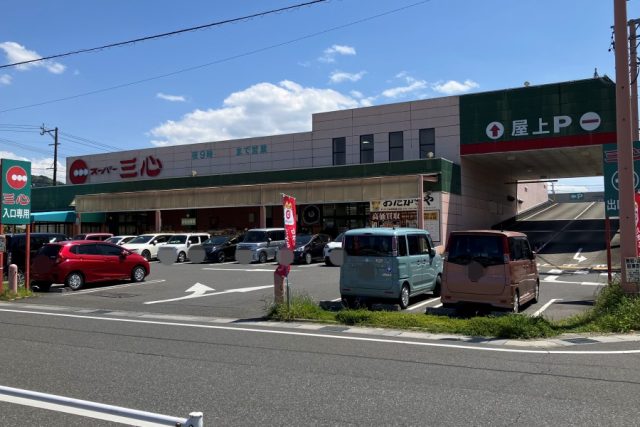 ガーデンスクエア鷺山東　Ａ棟
