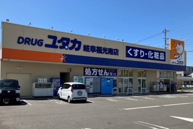 ガーデンスクエア鷺山東　Ａ棟
