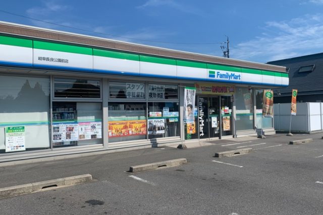 ガーデンスクエア長良公園東　Ａ区画