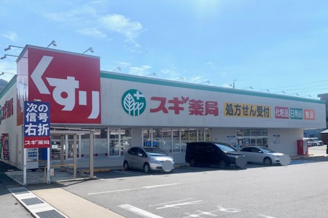 ガーデンスクエア長良公園東　Ａ区画
