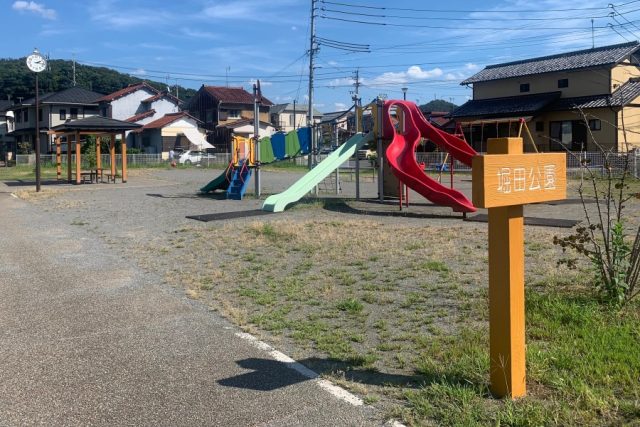 ガーデンスクエア長良公園東　Ａ区画