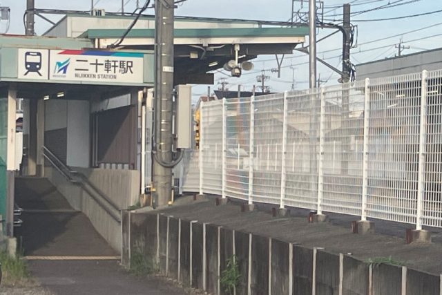 ガーデンスクエア鵜沼三ツ池Ⅴ　Ａ棟