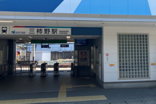 ガーデンスクエア鵜沼三ツ池Ⅴ　Ａ棟