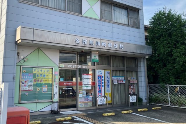 ガーデンスクエア鵜沼三ツ池Ⅴ　Ａ棟