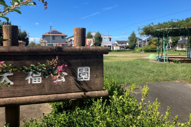 ガーデンスクエア大福町Ⅲ　Ａ棟