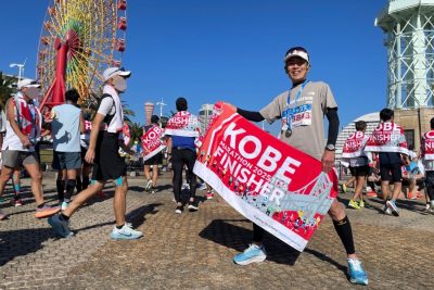 なぜまらそん１１９　　神戸マラソン | 社長のひとり言