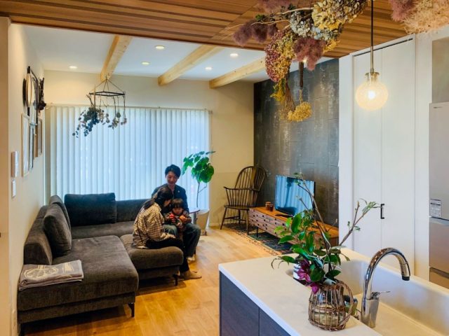 「この家にして良かった」と夫婦でよく話しています！