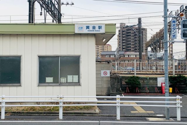 ガーデンスクエア愛知町　Ａ区画