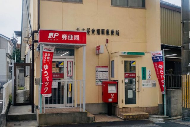 ガーデンスクエア愛知町　Ａ区画