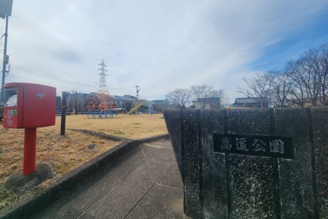 ガーデンスクエア馬場小城町　Ａ棟