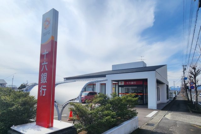 ガーデンスクエア馬場小城町　Ａ棟