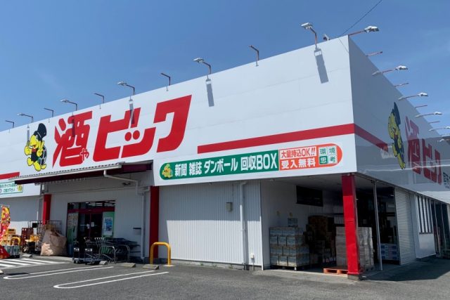 ガーデンスクエア小信中島Ⅱ　Ａ棟