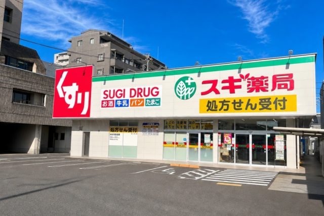 ガーデンスクエア富沢町　Ａ棟