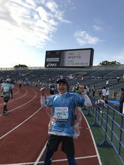 なぜまらそん５２　京都マラソン！ | 社長のひとり言